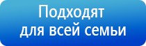 одеяло лечебное многослойное олм 01